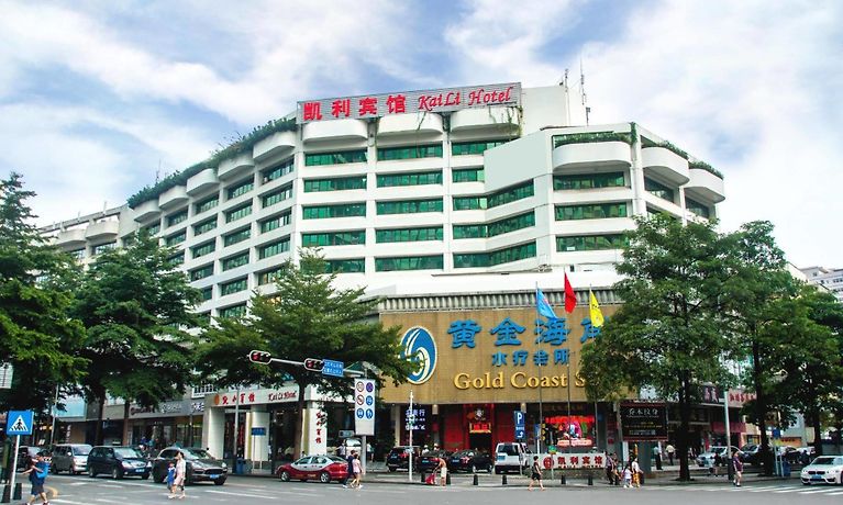 Kaili Hotel Shenzhen - 